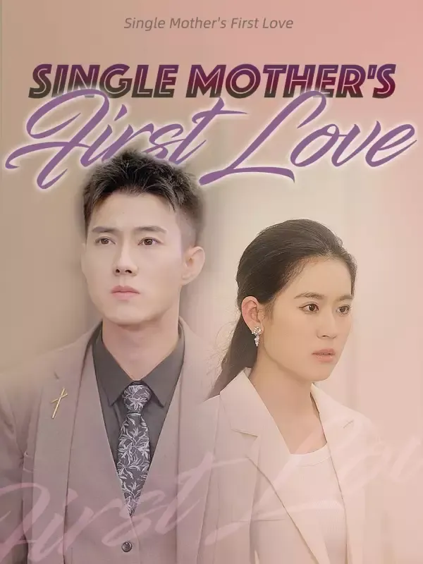 Single Mother's First Love cover