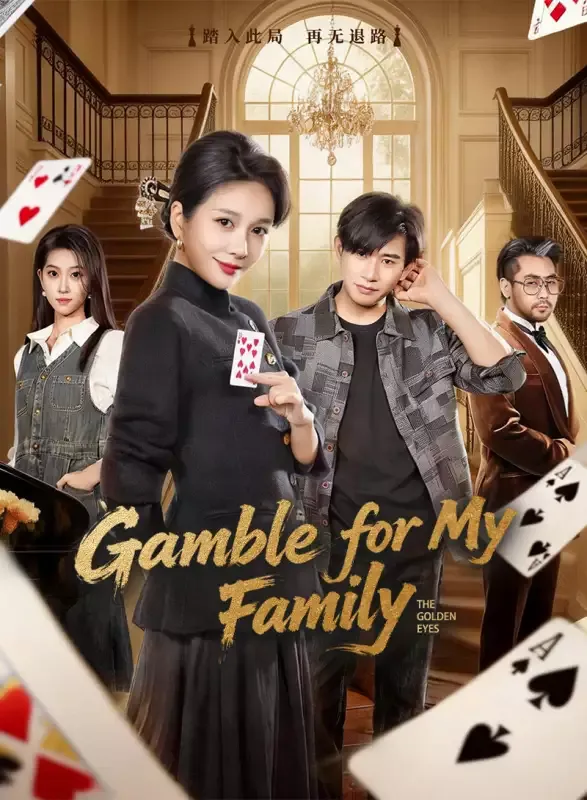 Gamble for My Family cover