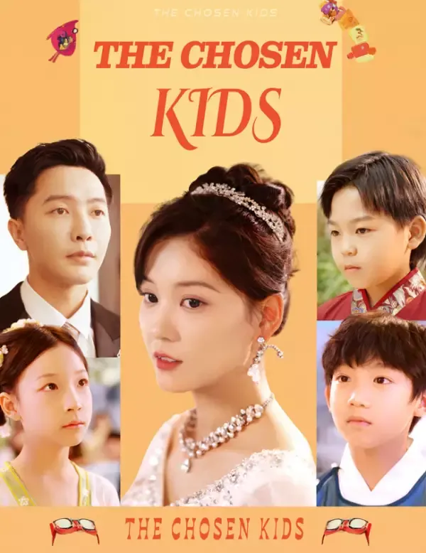 The Chosen Kids cover