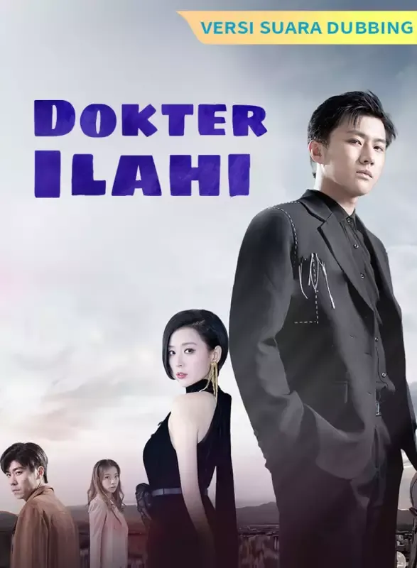 Sampul [Versi suara dubbing] Dokter Ilahi