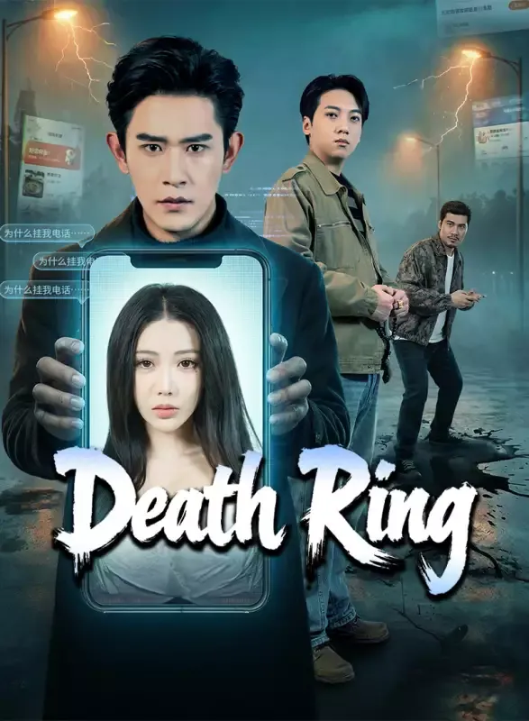Death Ring cover