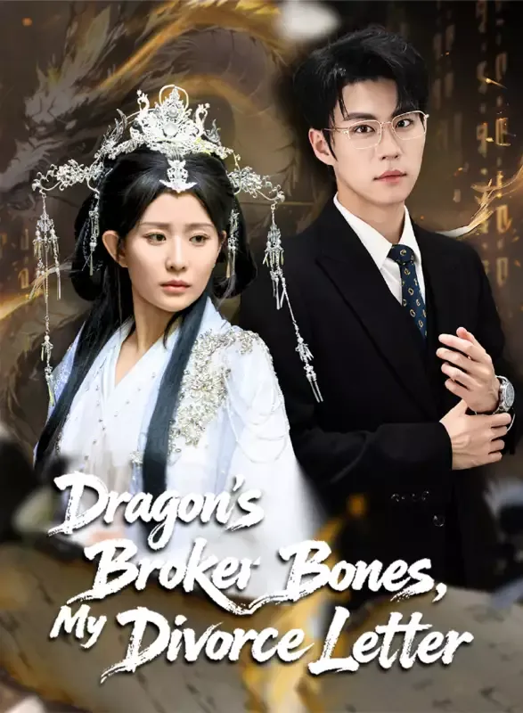 Dragon's Broken Bones, My Divorce Letter cover