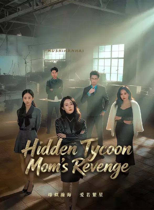 Hidden Tycoon Mom’s Revenge cover