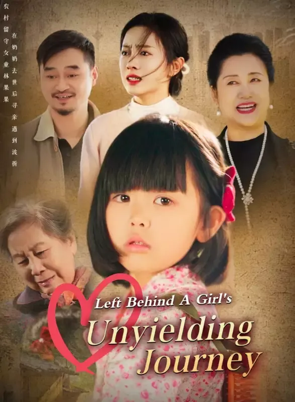 Left Behind: A Girl's Unyielding Journey cover