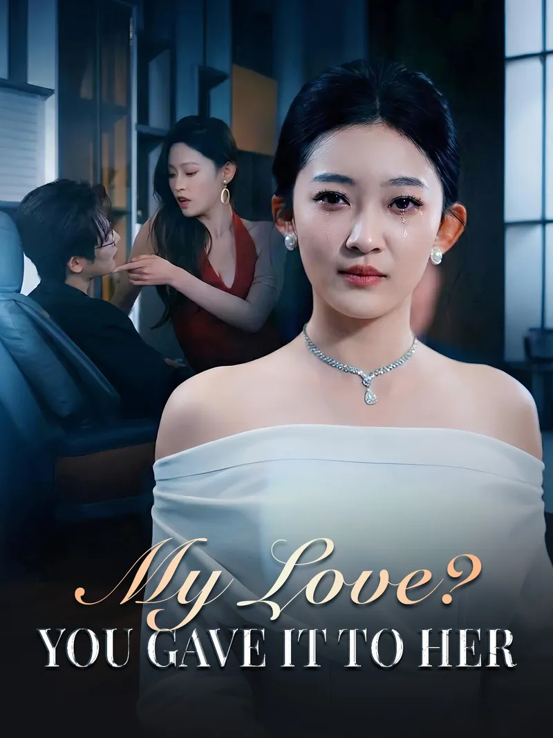 My Love? You Gave It to Her cover