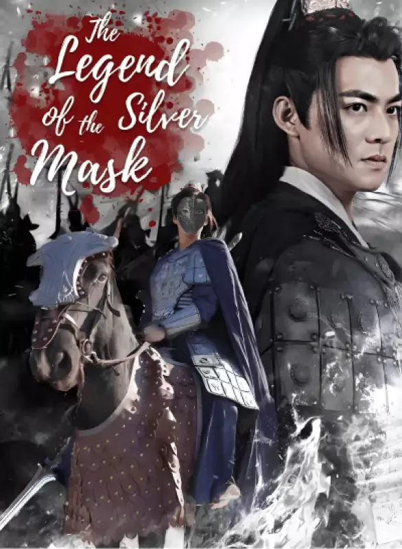 The Legend of the Silver Mask cover