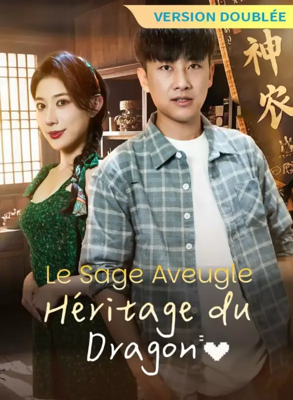 Couverture de [Version Doublée] Le Sage Aveugle : Héritage du Dragon