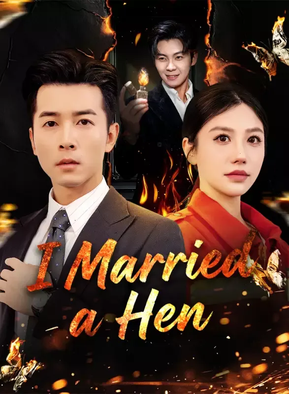 I Married a Hen cover