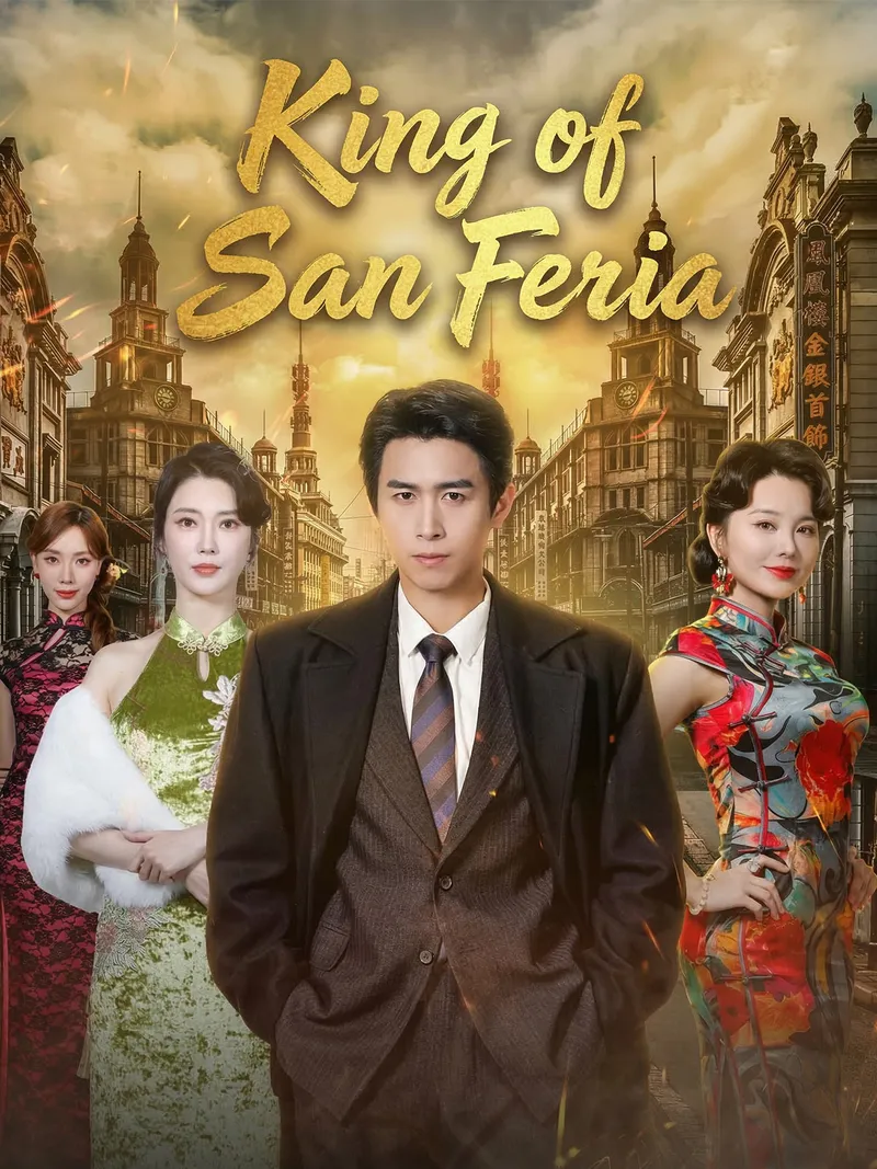 King of San Feria cover