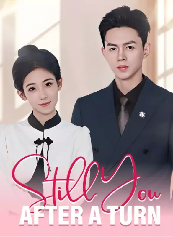 Still You After a Turn cover