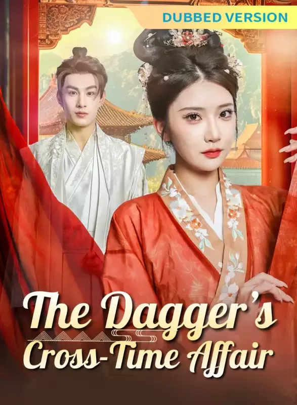 [Dubbed Version]The Dagger’s Cross-Time Affair cover