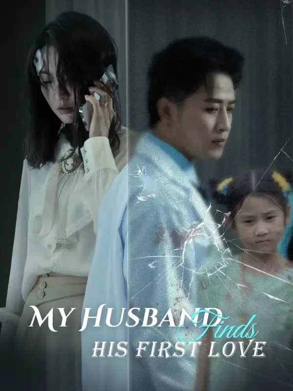 My Husband Finds His First Love cover