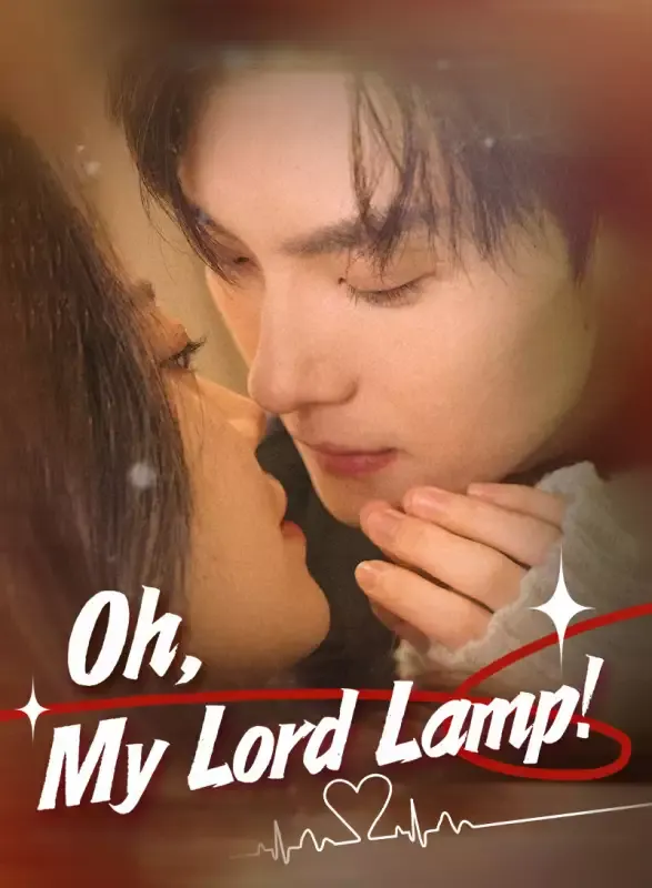 Oh, My Lord Lamp! cover