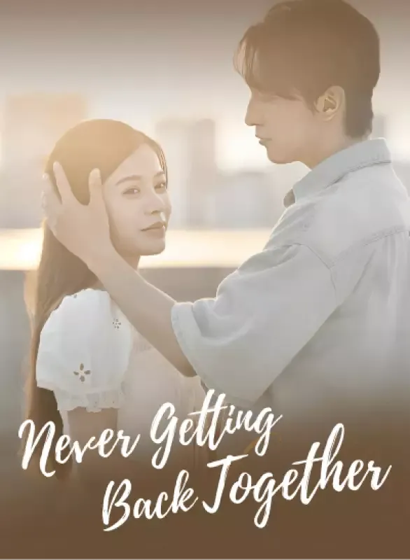 Never Getting Back Together cover