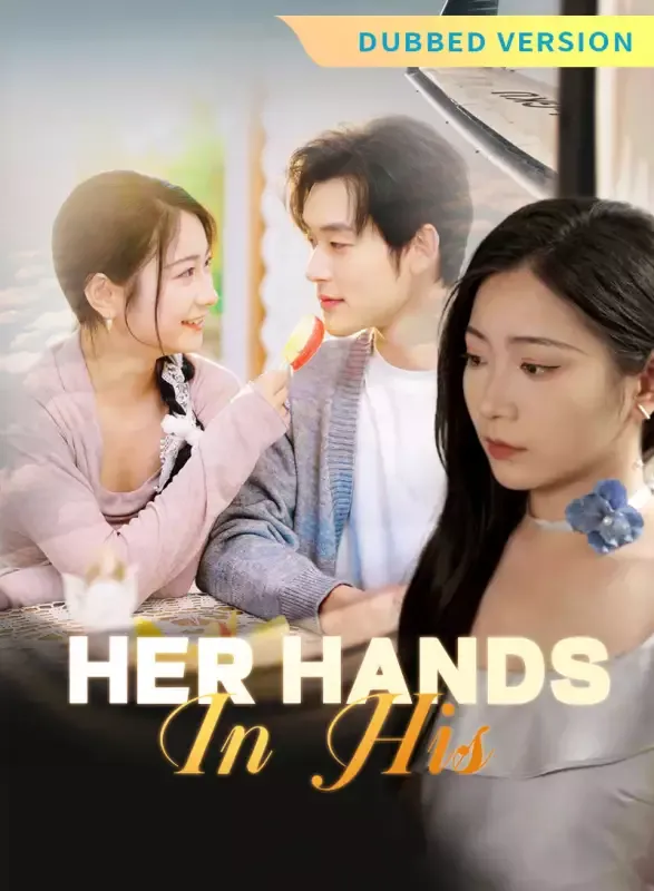 [Dubbed Version]Her Hands in His cover