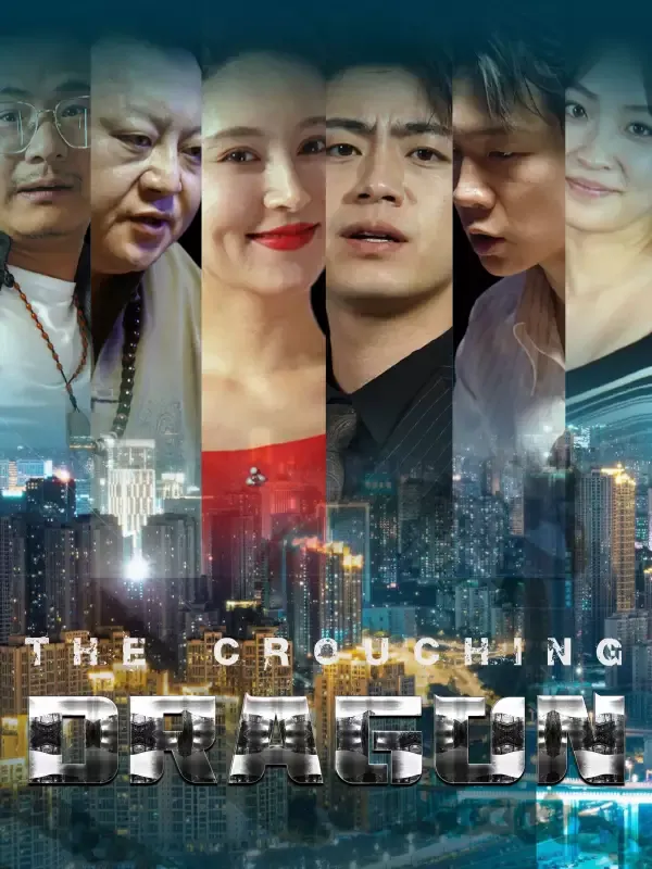The Crouching Dragon cover
