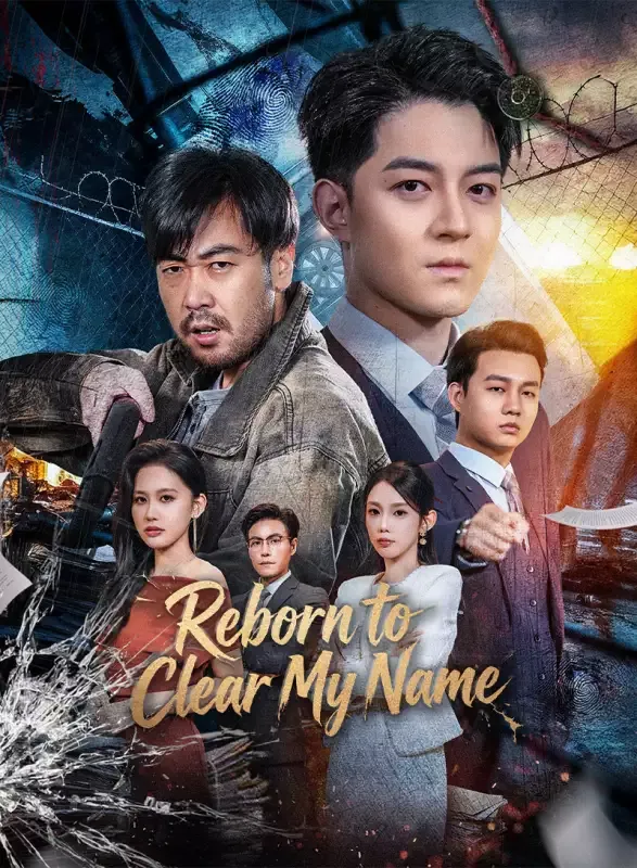 Reborn to Clear My Name cover
