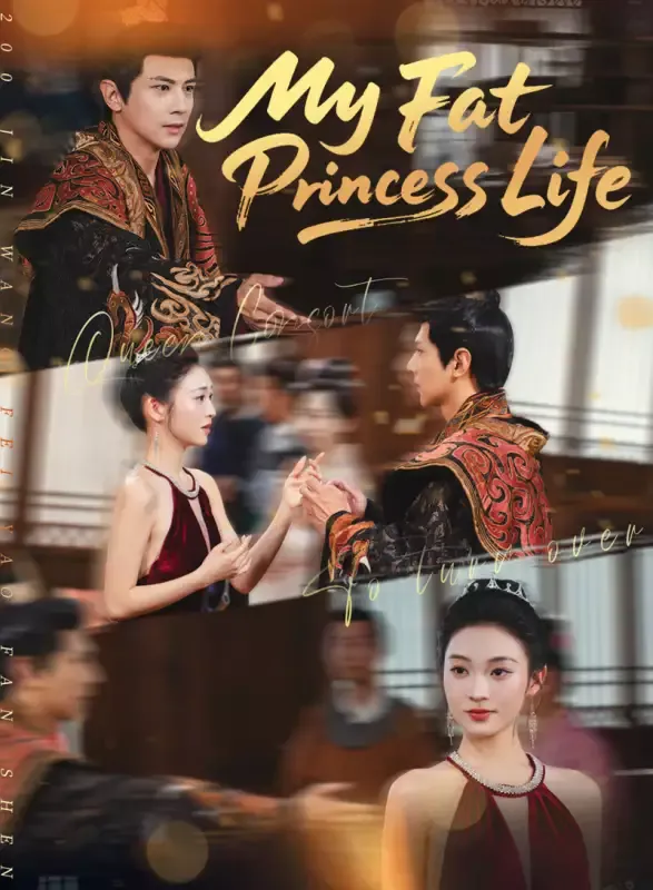 My Fat Princess Life cover