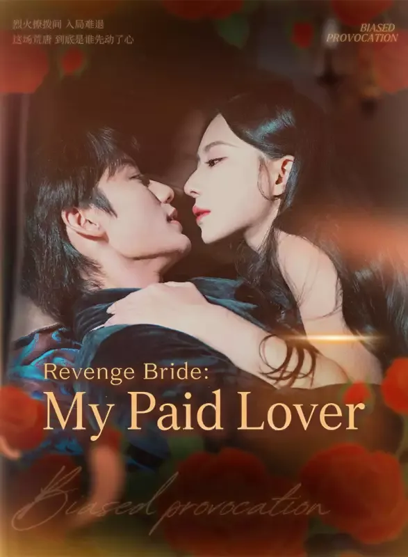 Revenge Bride: My Paid Lover cover