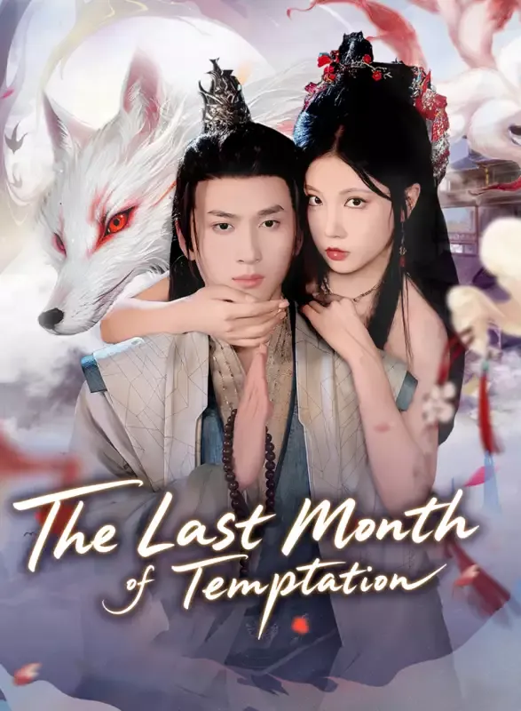 The Last Month of Temptation cover