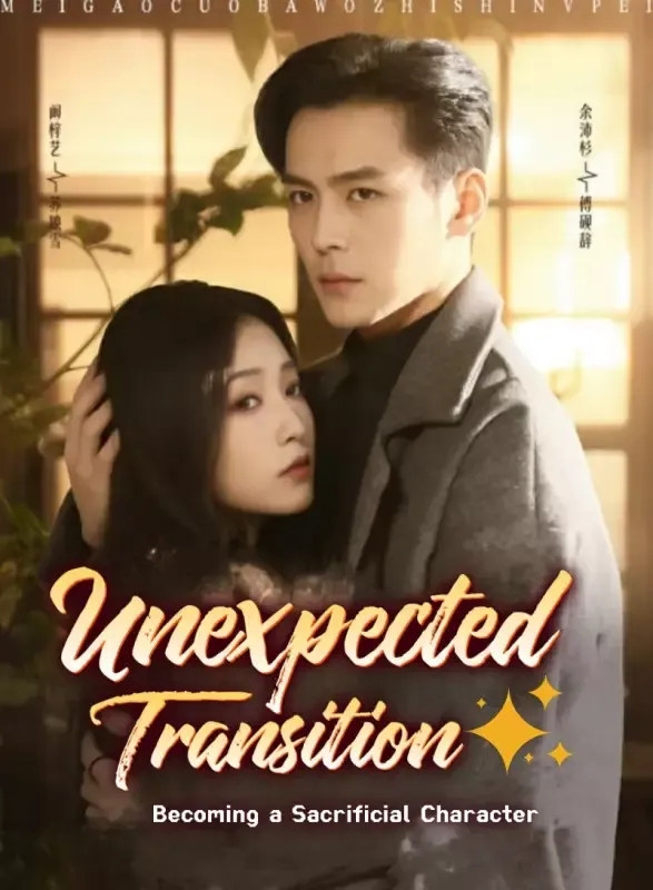 Unexpected Transition: Becoming a Sacrificial Character cover