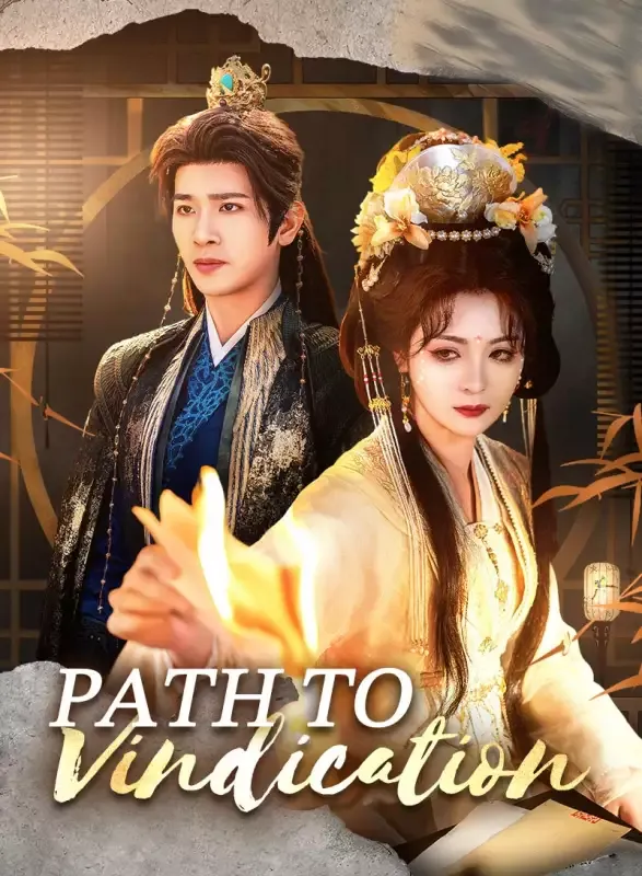 Path to Vindication cover