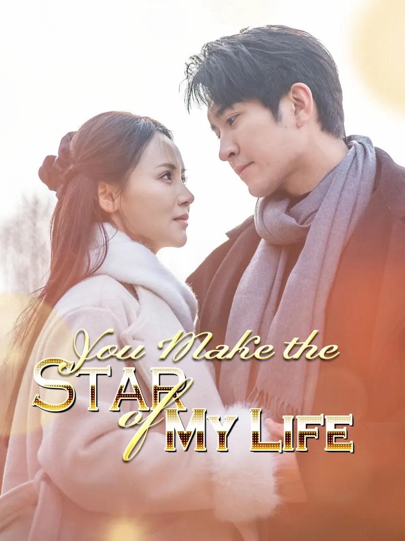 You Make the Star of My Life cover