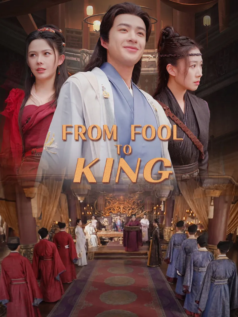 From Fool to King cover