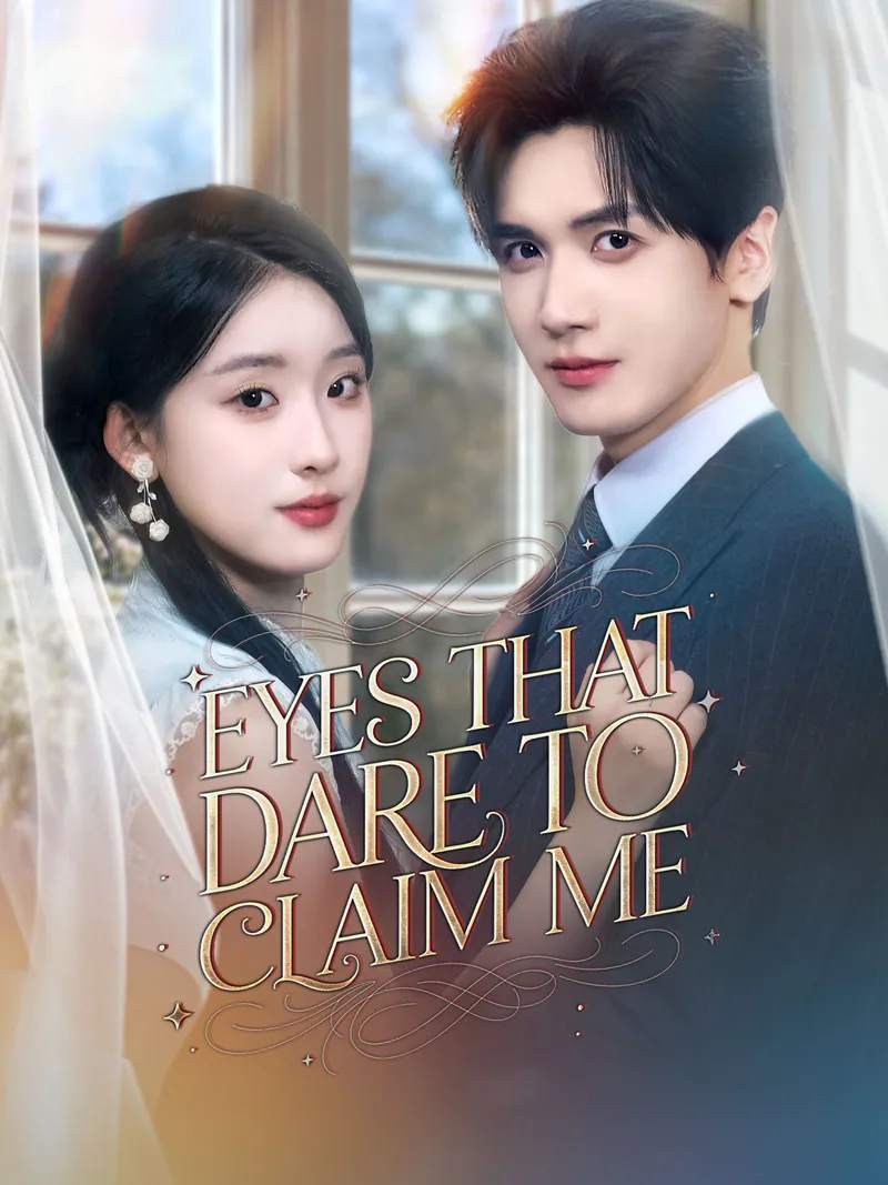 Eyes That Dare to Claim Me cover