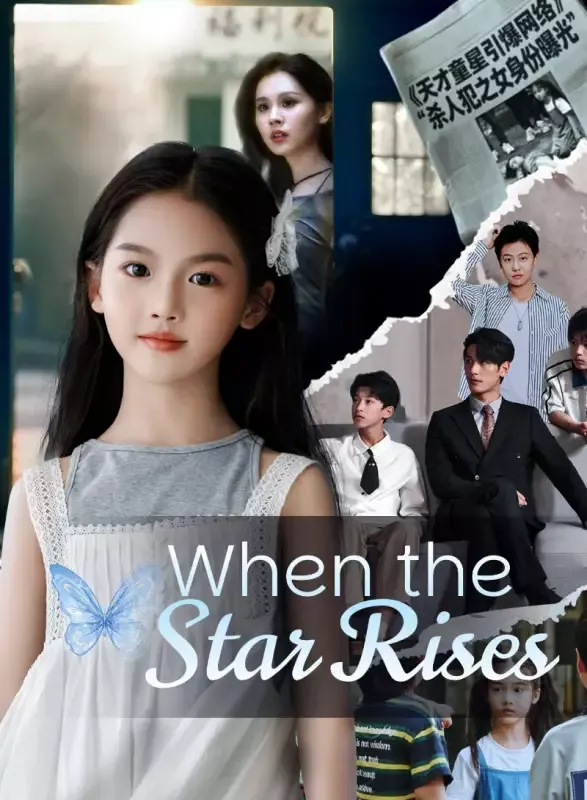 When the Star Rises cover