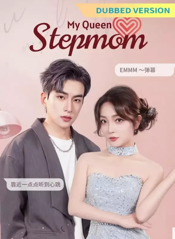 [Dubbed Version] My Queen Stepmom cover