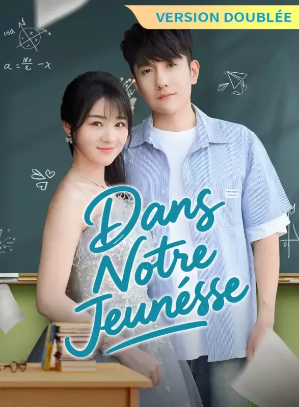 Couverture de [Version Doublée] Dans Notre Jeunesse