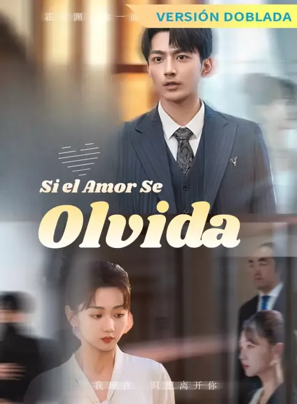 Portada de [Versión Doblada] Si el Amor Se Olvida