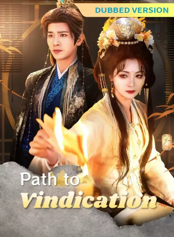 [Dubbed Version]Path to Vindication cover