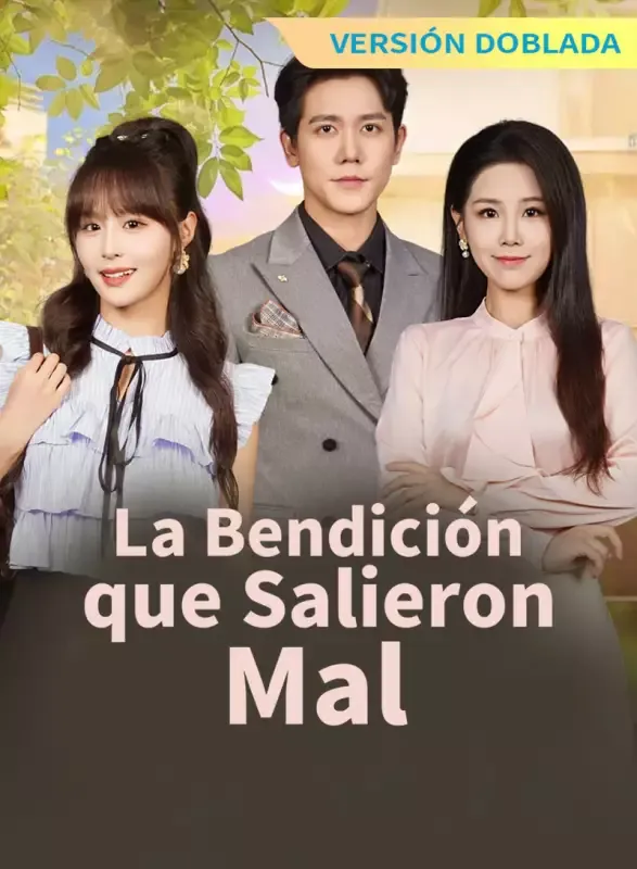 Portada de [Versión Doblada] La Bendición que Salieron Mal