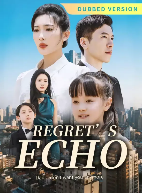 [Dubbed Version] Regret’s Echo cover