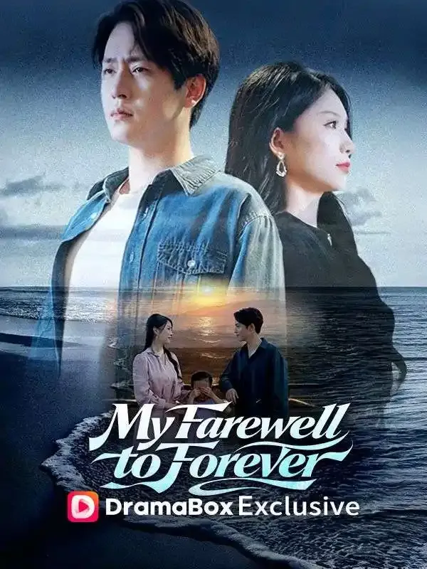 My Farewell to Forever cover
