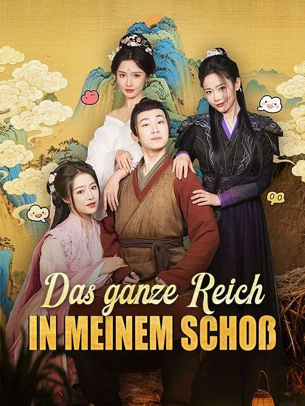 Cover von Das ganze Reich in meinem Schoß (Deutsch Synchronisiert)