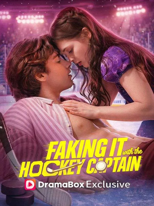 Faking It with the Hockey Captain cover