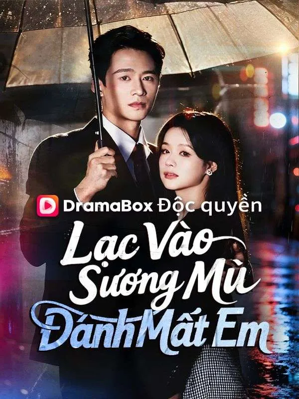 Ảnh bìa Lạc Vào Sương Mù, Đánh Mất Em