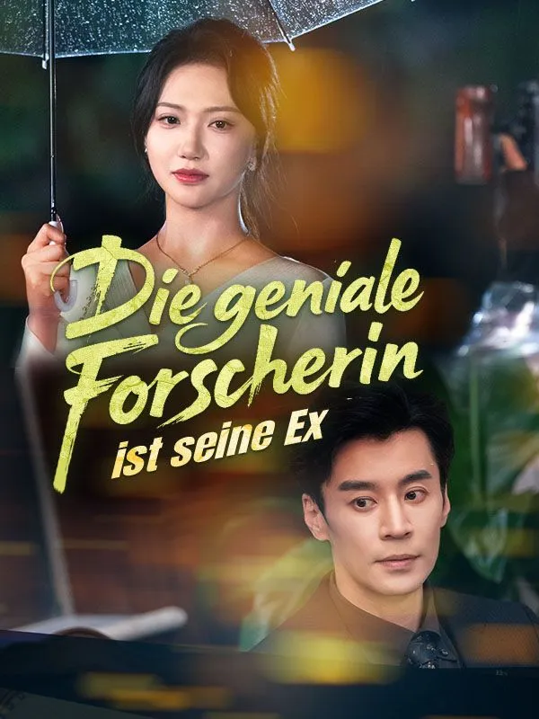 Cover von Die geniale Forscherin ist seine Ex