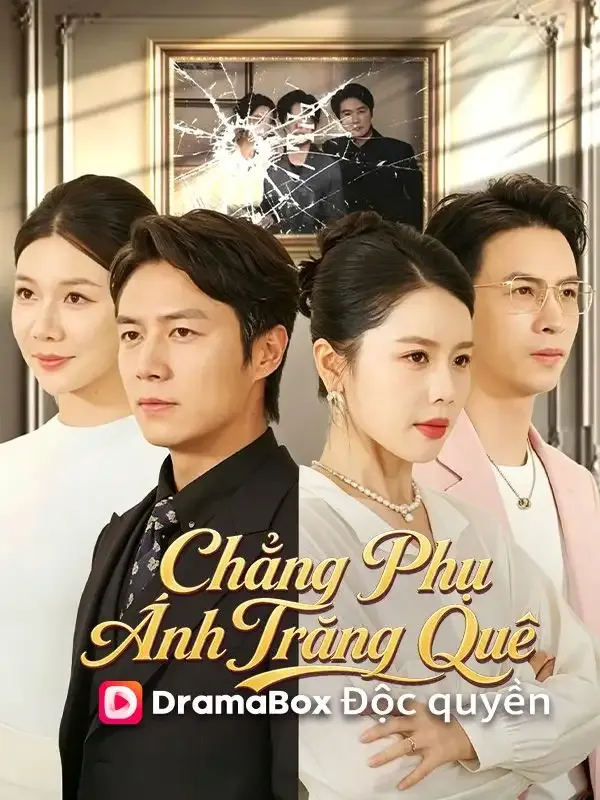 Ảnh bìa Chẳng Phụ Ánh Trăng Quê
