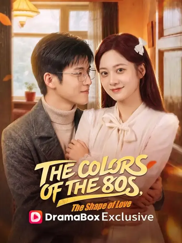 The Colors of the '80s, The Shape of Love（DUBBED） cover