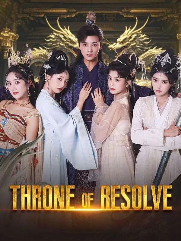 Throne of Resolve(DUBBED) cover