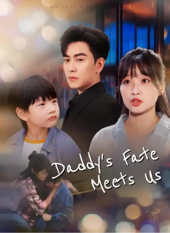 Daddy's Fate Meets Us cover