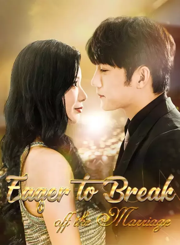 Eager to Break off the Marriage cover