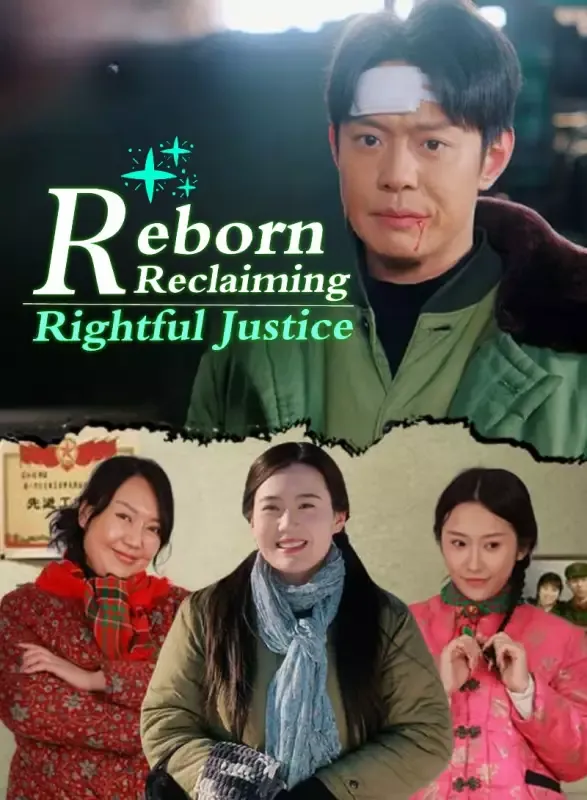 Reborn: Reclaiming Rightful Justice cover