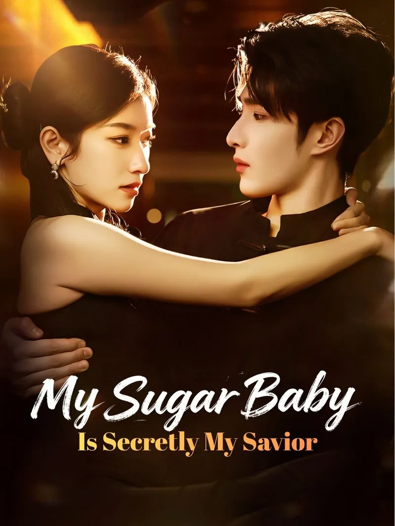 My Sugar Baby Is Secretly My Savior cover