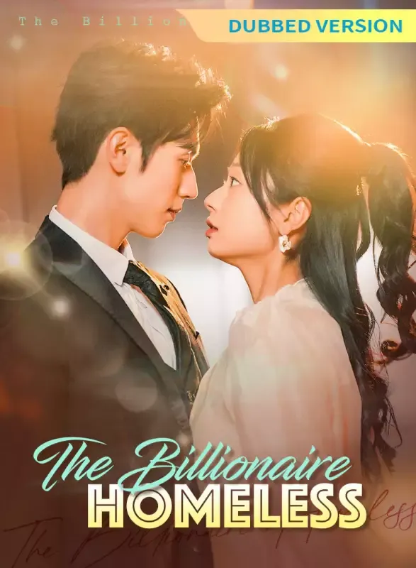 [Dubbed Version]The Billionaire Homeless cover