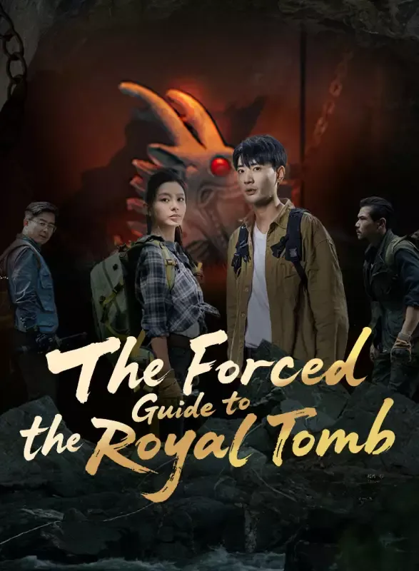 The Forced Guide to the Royal Tomb cover